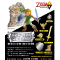 Schlüsselbund - Zelda