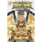 Manga - Saint Seiya Manga - Saint Seiya