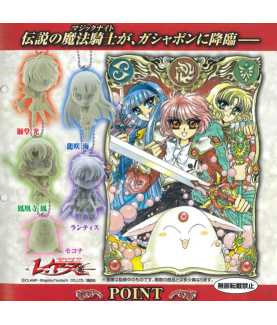 Keychain - Magic Knight Rayearth