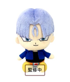 Plush - Dragon Ball - Trunks