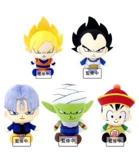 Plush - Dragon Ball - Trunks