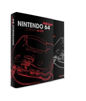 Videospiele - Sammleredition - Nintendo - Nintendo 64 Anthology