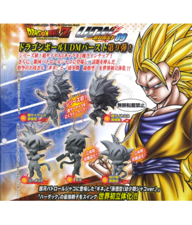 Keychain - Dragon Ball - Ultimate Mascot - collection 9