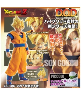 Figurine Statique - Dragon Ball - Son Goku