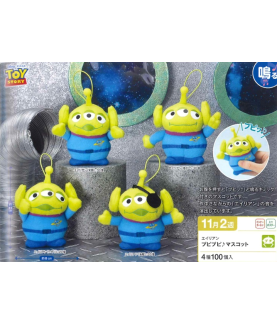 Plüsch - Toy Story - Alien