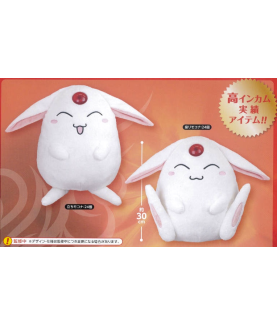 Peluche - Magic Knight Rayearth