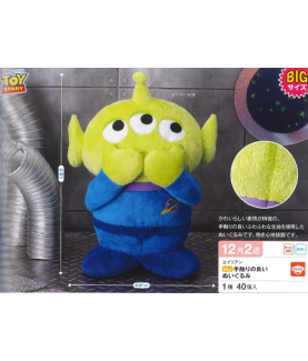 Peluche - Toy Story