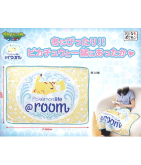 Couverture - Pokemon - Pikachu