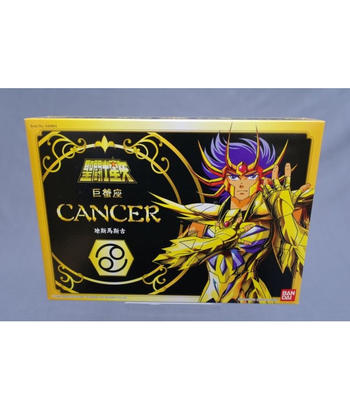 Figurine articulée - Vintage - Saint Seiya - Deathmask du Cancer