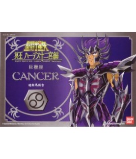 Action Figure - Diecast -...