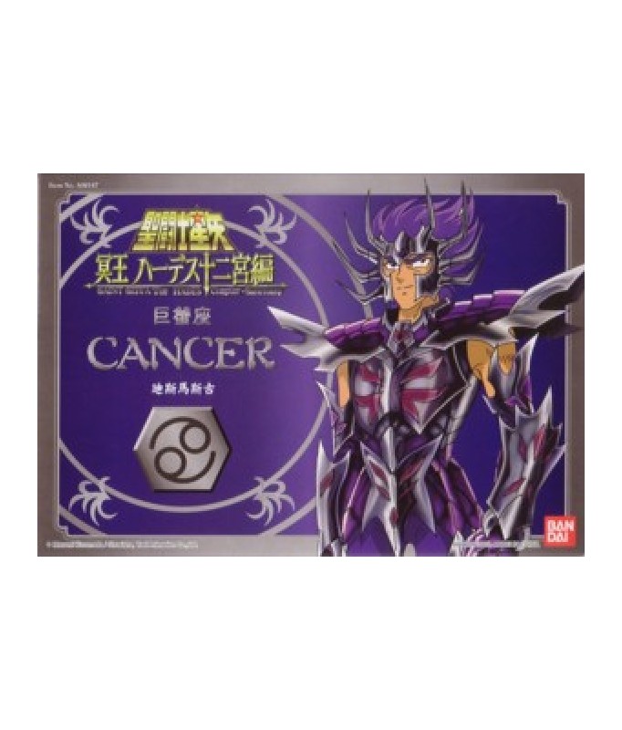 Action Figure - Diecast - Saint Seiya - Surplis - Cancer Deathmask