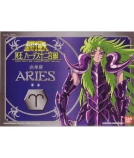 Figurine articulée - Saint...