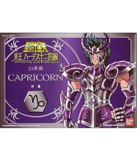 Gelenkfigur - Saint Seiya -...