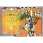 Figurine articulée - Saint Seiya - Daichi à l'Armure Terrestre