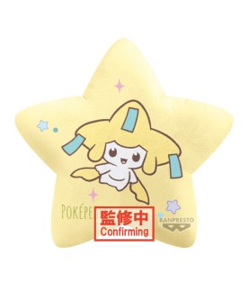 Cushion - Pokemon - Jirachi