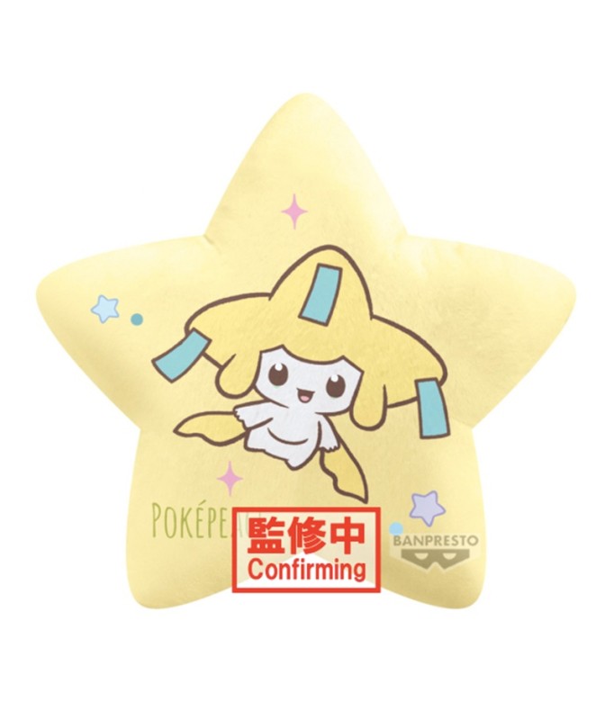 Cushion - Pokemon - Jirachi
