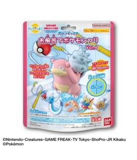 Bombe de bain - Pokemon -...