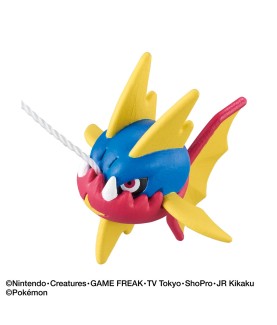 Bombe de bain - Pokemon - Fishing in the Bath Vol.4