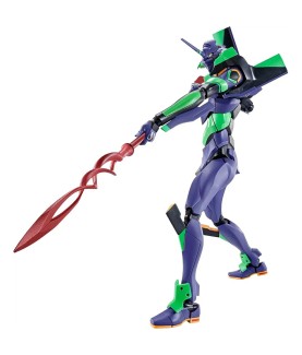 Action Figure - Evangelion...