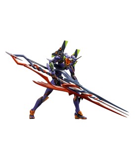 Action Figure - Metal Build...
