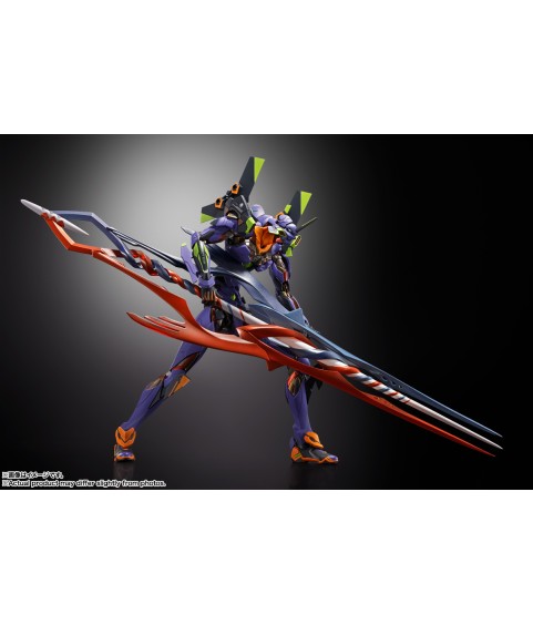 Gelenkfigur - Metal Build - Evangelion - Evangelion Einheit 01
