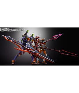 Action Figure - Metal Build - Evangelion - Evangelion Unit-01