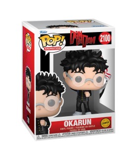 POP - Animation - Dan Da...