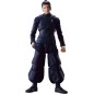 Gelenkfigur - S.H.Figuarts - Jujutsu Kaisen - Suguru Geto