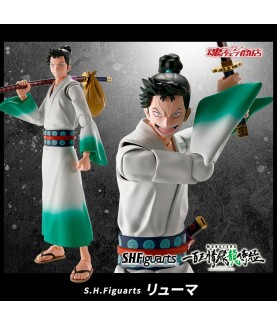 Action Figure - S.H.Figuart - Monsters : Ippaku Sanjō Hiryū Jigoku - Shimotsuki Ryuma