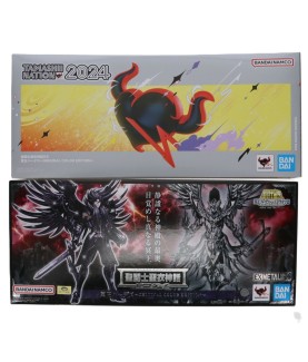 Gelenkfigur - Myth Cloth EX - Saint Seiya - Hades Original Color Edition