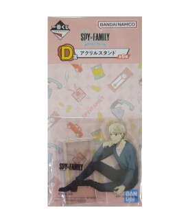 Figurine Statique -...