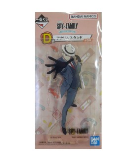 Figurine Statique -...