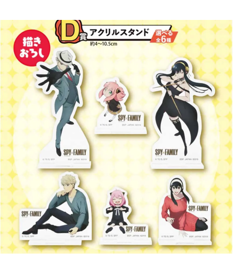 Static Figure - Ichibansho - Spy x Family - Lovely Ordinary Days - D - Anya Forger