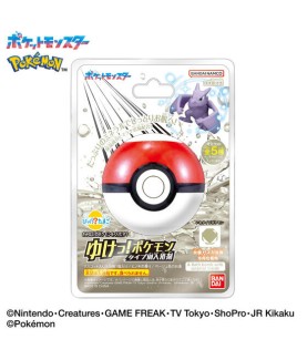 Bath Bomb - Pokemon -...