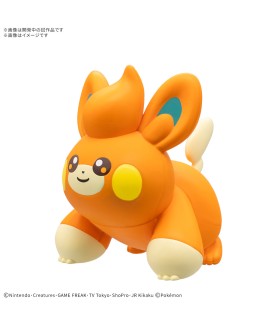 Modell - Pokepla - Pokemon - Quick N°22 - Pamo