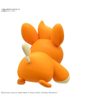 Modell - Pokepla - Pokemon - Quick N°22 - Pamo
