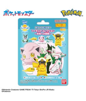Bath Bomb - Pokemon -...