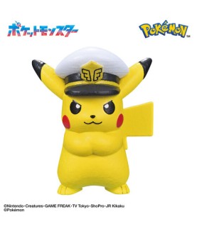 Bath Bomb - Pokemon - Challenging The Unknown