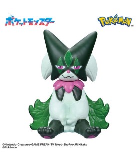 Bath Bomb - Pokemon - Challenging The Unknown