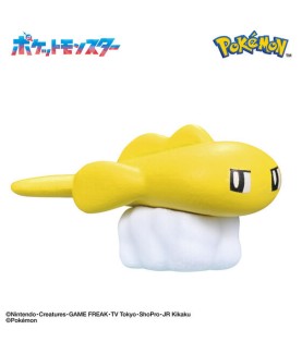 Bath Bomb - Pokemon - Challenging The Unknown