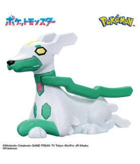 Bath Bomb - Pokemon - Challenging The Unknown