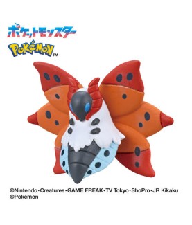 Bath Bomb - Pokemon - Bikkura Tamago - Bug Type