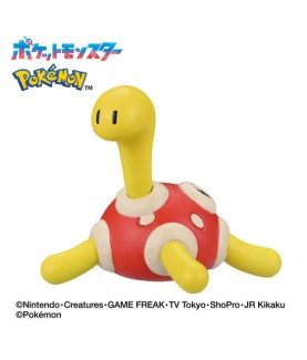 Bath Bomb - Pokemon - Bikkura Tamago - Bug Type