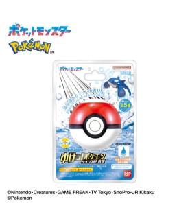 Bombe de bain - Pokemon -...