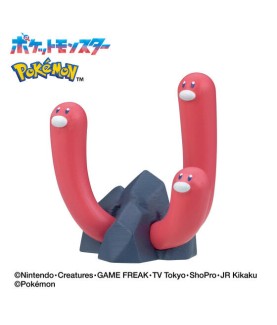 Bombe de bain - Pokemon - Bikkura Tamago - Type Eau