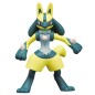 Figurine Statique - Moncollé - Pokemon - Chromatique MS-52 - Lucario Figurine Statique - Moncollé - Pokemon - Chromatique MS-52 - Lucario