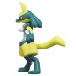 Figurine Statique - Moncollé - Pokemon - Chromatique MS-52 - Lucario Figurine Statique - Moncollé - Pokemon - Chromatique MS-52 - Lucario