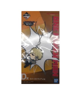 Porte-clefs - One Punch Man...