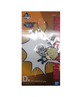 Porte-clefs - One Punch Man...