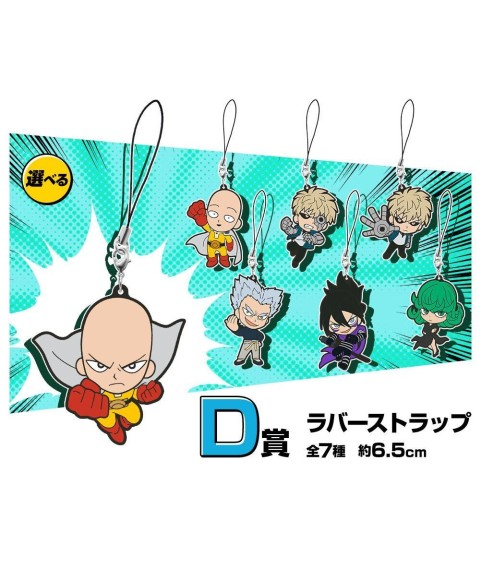 Keychain - Ichibansho - One Punch Man - It Ended with One Punch Again - Speed-o'-Sound Sonic